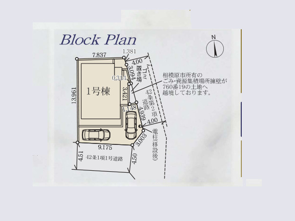 【区画図】 | 橋本新築戸建 | 同じ分譲地でも、区画ごとに日当たりや道路との関係、車の停めやすさは異なります。現地で見比べると違いがよく分かります。ただいまの販売状況とあわせてご案内します。※図面と現況が異なる場合は現況優先。