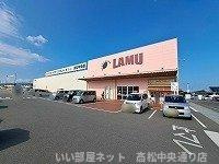 【周辺】 | サンフラワー太田駅サイドＤ | ラ・ムー高松中央店さんまで550m