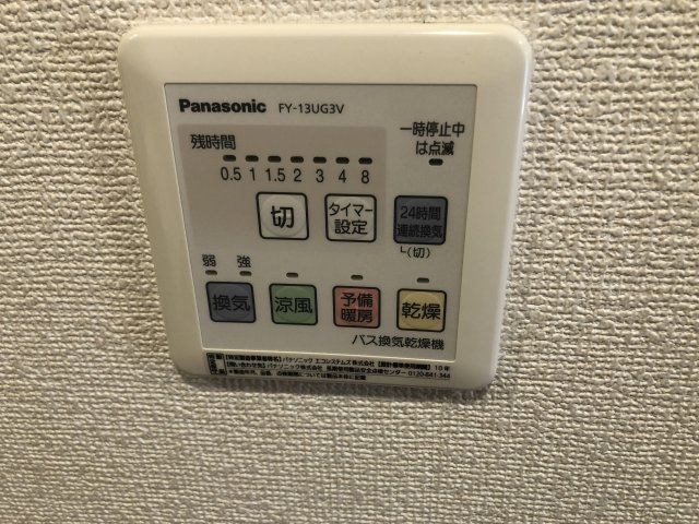 プリデ新小岩の設備
