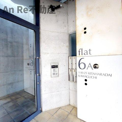ＦＬＡＴ６ａのその他共用部分