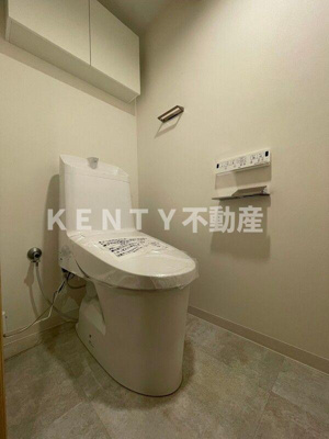 【トイレ】 | ミリアレジデンス大岡山 | トイレもきれいです