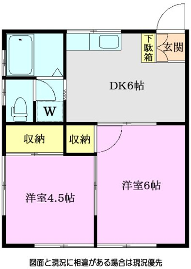 【間取り】 | 神谷荘