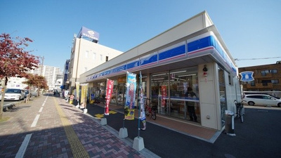 【周辺】 | ルミエールガーデン鶴瀬 | ローソン鶴瀬駅西口店：583m