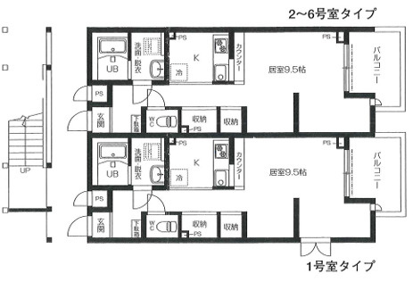 【間取り】 | ルミエールガーデン鶴瀬