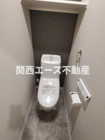 【トイレ】 | グローハイツ若江