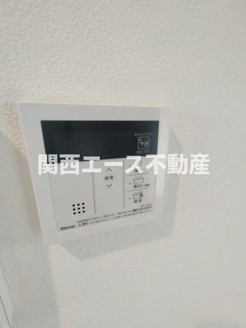 【設備】 | グローハイツ若江
