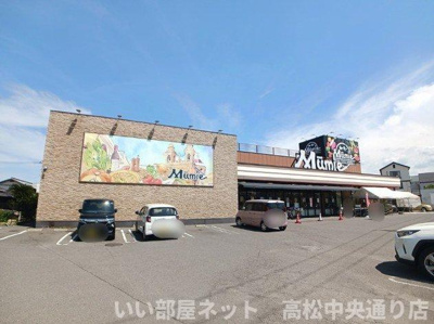 【周辺】 | ディアコート林Ⅱ | ムーミー林店さんまで600m