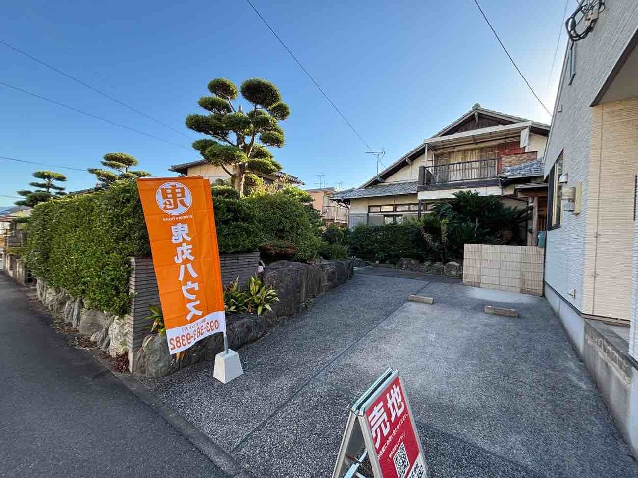 大浦一丁目（2期）の外観|現地（2026年10月8日）撮影