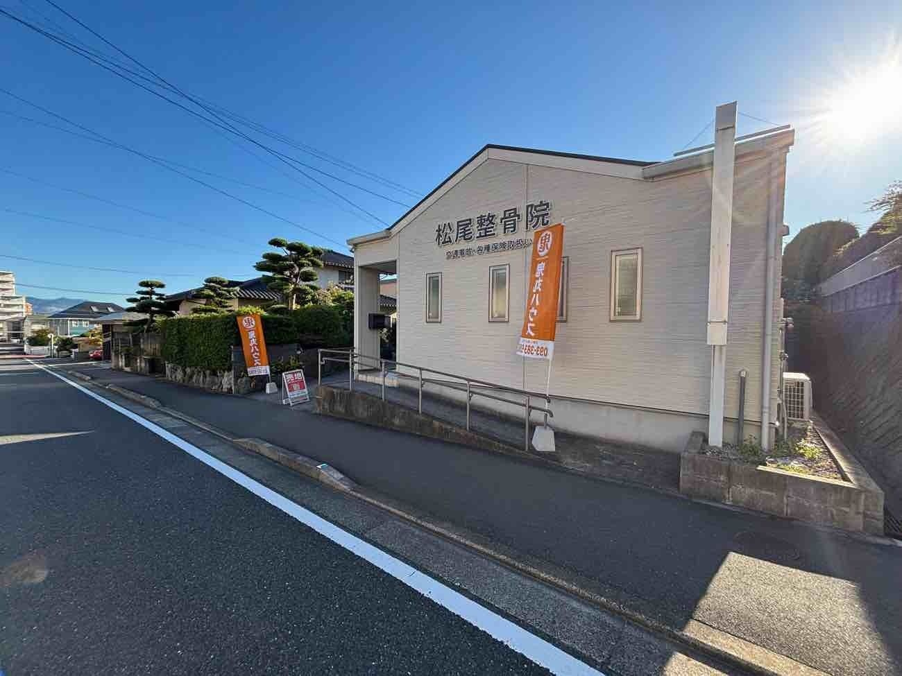 大浦一丁目（2期）の外観|※現況：古家あり（解体更地引き渡し）
現地（2026年10月8日）撮影