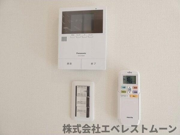 Port Terraceのセキュリティ