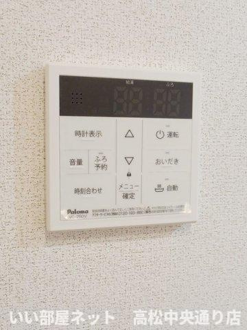 【洗面所】 | アンソレイエⅡ　Ｂ