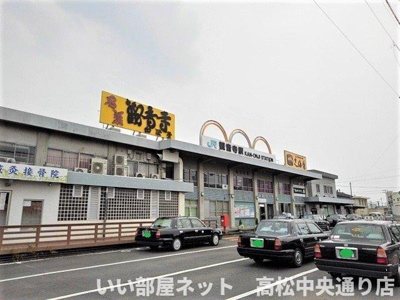 【周辺】 | アンソレイエⅡ　Ｂ | ＪＲ観音寺駅まで2600m