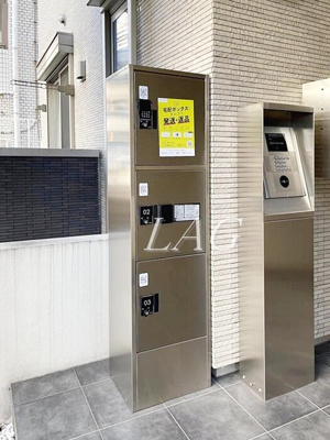 【その他共用部分】 | ROPPONGI skye | 宅配ボックスです。