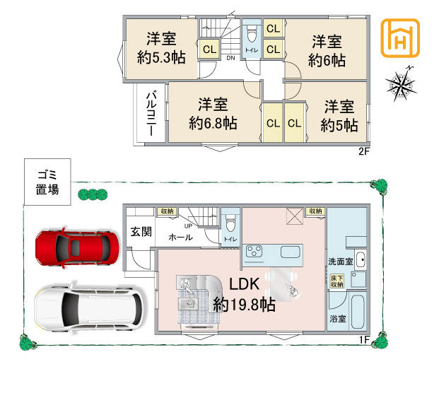 宝塚市山本野里1丁目新築一戸建て│4LDK+並列駐車2台可(車種制限あり)の間取り|※図面と現況が異なる場合は、現況を優先します。
