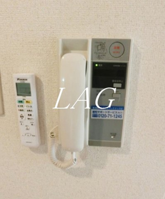 【その他】 | クリーンホームツルオカ