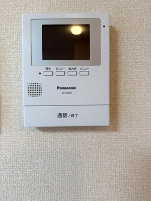 【セキュリティ】 | ヤードアイリーA