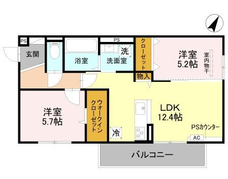 【間取り】 | ValleAlta(ヴァッレアルタ)