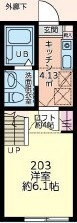 フェリース聖蹟桜ヶ丘の間取り