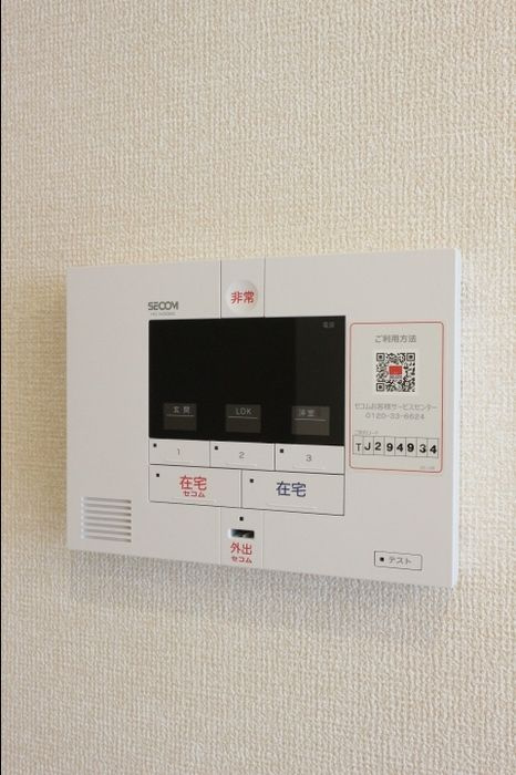 CASA　UNOのセキュリティ