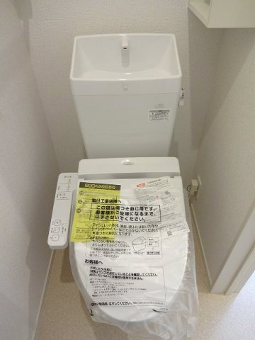 ハーベスト　ヒルズ　Ⅱのトイレ|落ち着いたトイレです