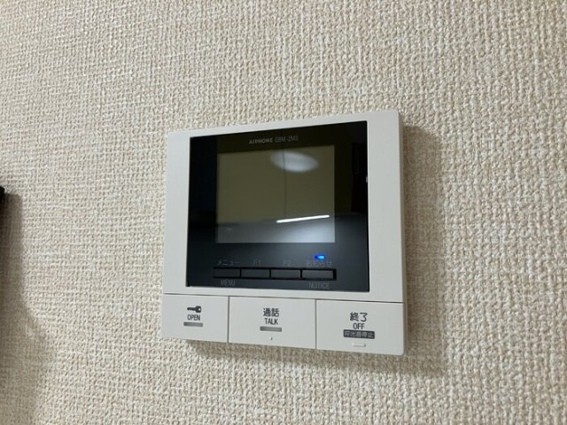 Maestroのセキュリティ