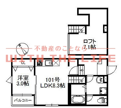 ソラーレ津福駅南【キャシュバック対象】の間取り