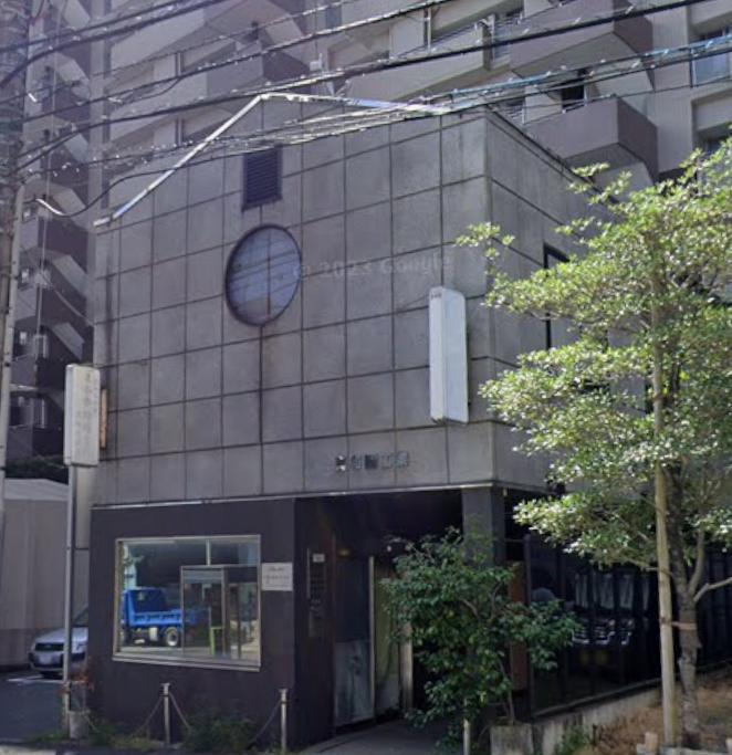 新宿区上落合１丁目の店舗事務所の外観