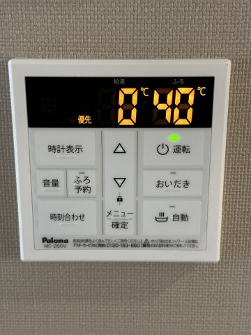 川崎市麻生区白鳥３丁目のアパートの設備