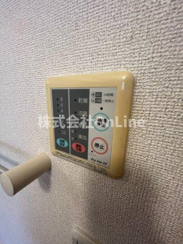 エミネント・チナセの設備