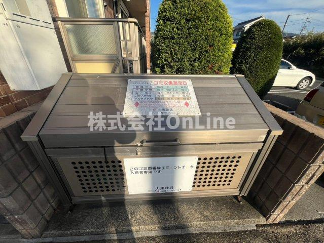エミネント・チナセのその他共用部分