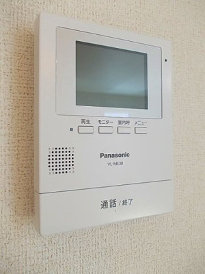 【セキュリティ】 | フェリオⅡ