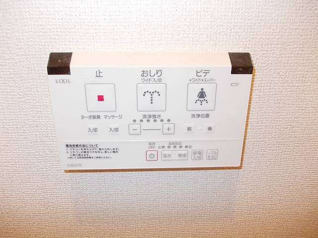 エ　クールのその他|その他