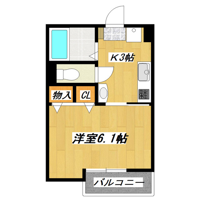 リバーハイツⅡの間取り|バストイレ別のシンプルな１Ｋ！