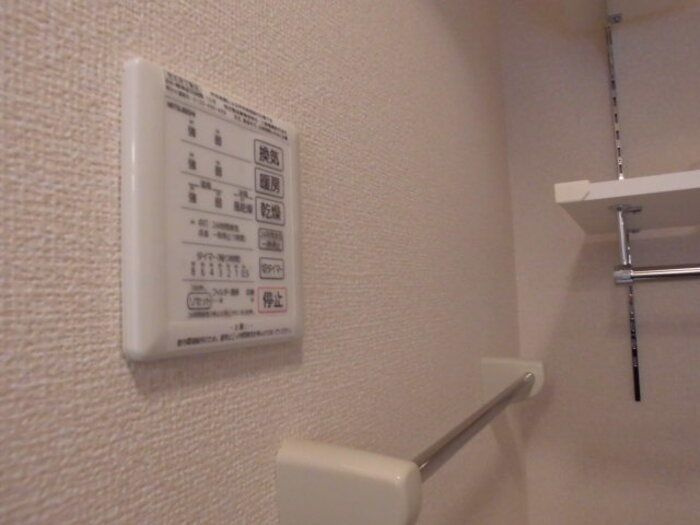 K.エスポワールの浴室