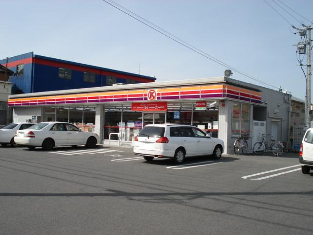 コーポ泉　　刈谷市の賃貸ならクラスホーム刈谷店の周辺|サークルＫまで350ｍ