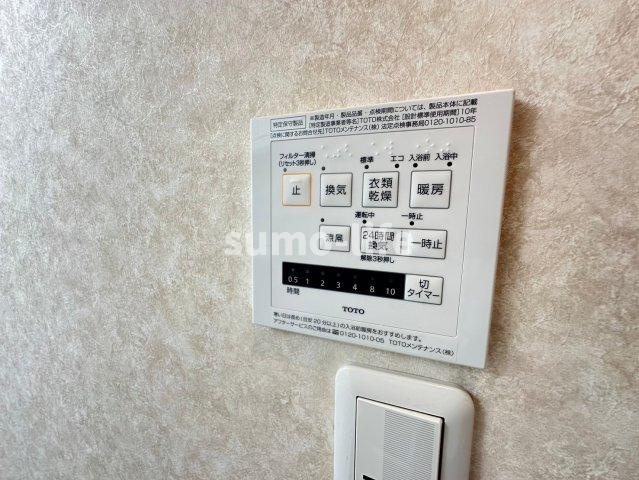 フラミンガム武庫之荘のその他