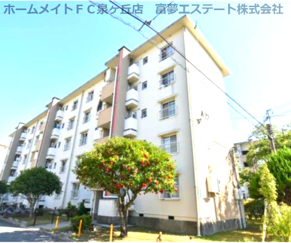 【外観】 | 白鷺A22号棟
