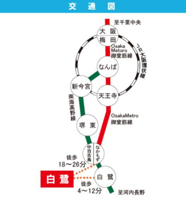 【地図】 | 白鷺A22号棟