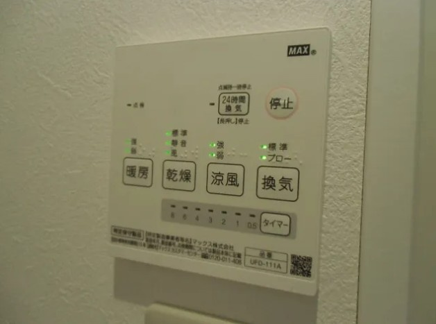 セドルハイム志茂の設備
