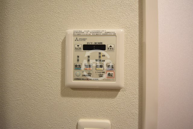 アヴェニール北浜の設備|アヴェニール北浜　浴室乾燥機