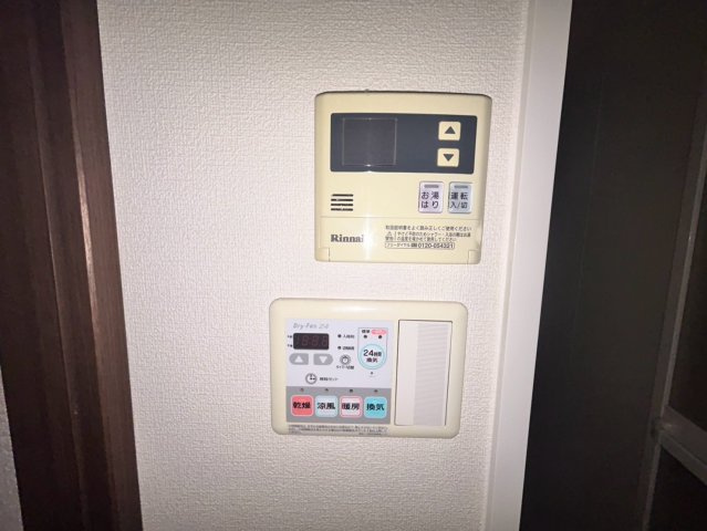 ライジングコート名古屋駅前東|名古屋市の賃貸ならMy賃貸の設備|ライジングコート名古屋駅前東