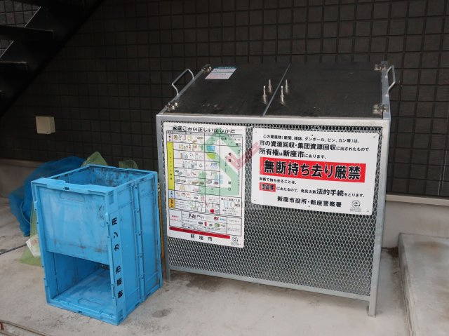 コーラルコートひばりが丘壱番館のその他共用部分