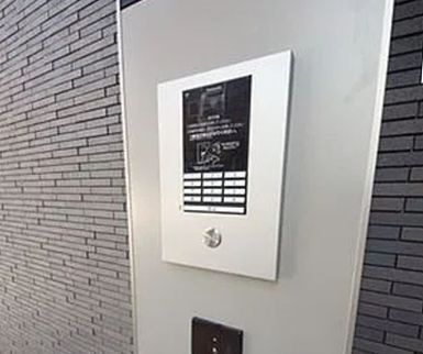 ヴィラ・クレールのセキュリティ