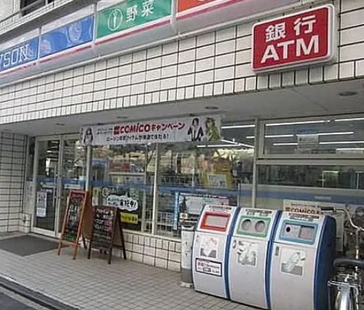 ヴィラ・クレールの周辺