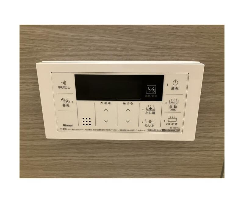【設備】
