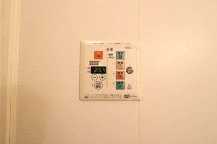 Lumiereの設備
