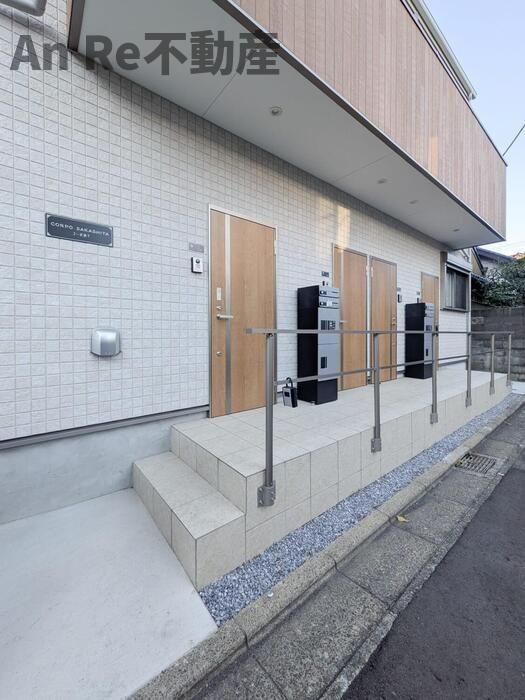 コーポSAKASHITAのエントランス
