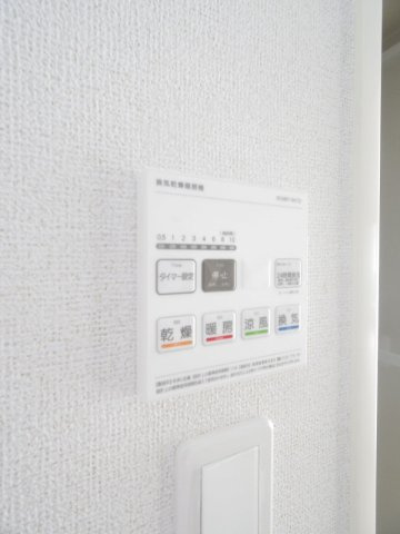 ヒカルサ所沢の設備|※同仕様写真です