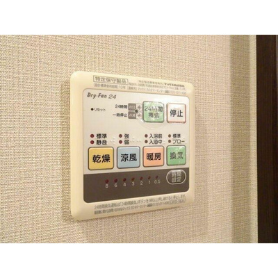【設備】 | ララハウス