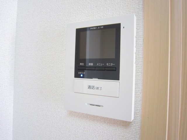 ヴァンクールのセキュリティ